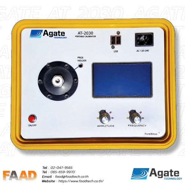Portable Calibration Shaker AGATE | AT2030