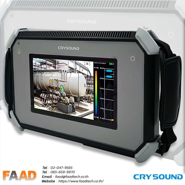 Leak detector Acoustic Imager | Cry Sound CRY2620