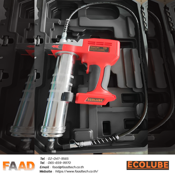 Electric grease gun Ecolube : E890